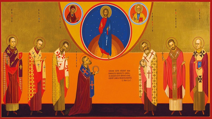 Anticiparea sărbătorii celor Șapte Fericiți episcopi martiri români